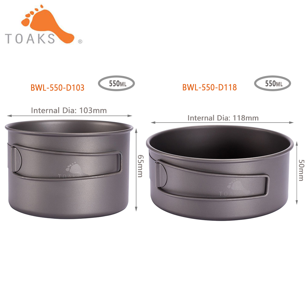 Camping Outdoor Cooking Equipment - Походная титановая миска TOAKS BWL-550 со