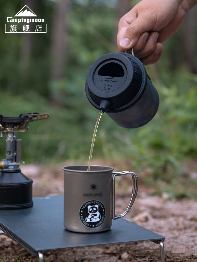 Camping Cooking Utensils - Крышка для кофейной кружки CAMPINGMOON S-GF/S-GF-BK,