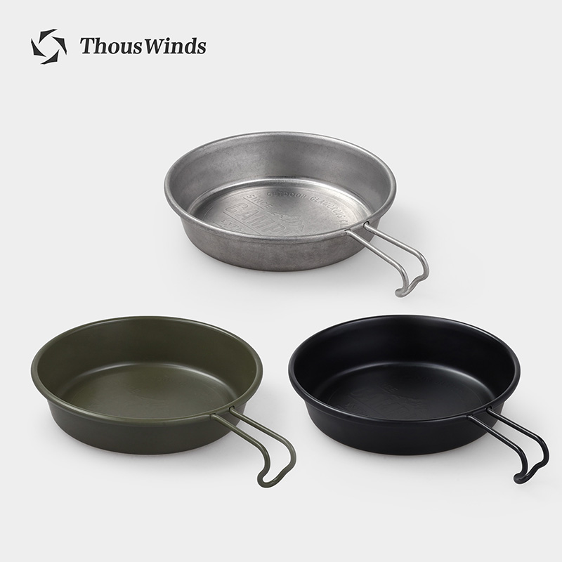 Camping Cooking Set Non Stick - Туристическая пиновая кружка Thous Wind для