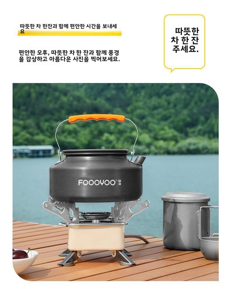 Набор походной посуды для кемп – обзор и цена Camping Cooking Set Non Stick